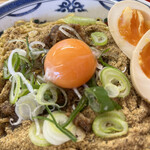 Hasami Ramen Center - 