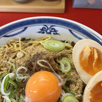 Hasami Ramen Center - 