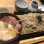 Soba Mae Suigen - 