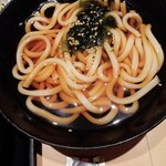 Sushi-ya Ginzo Sotetsu Raifu Mitsuzaka Ten - 半玉うどん（温）