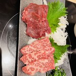 Hakata Motsu-nabe Ooyama Fukuoka Paruko Ten - 