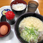 Kiccho Udon Otsuka Ten - 