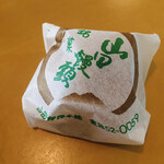 山田饅頭本舗 - 