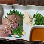 Basashi Umayakiniku Suppon Ketobashiya Hanare - 