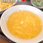 チャイナ カフェ 芳華 - 日替わりランチのスープ