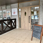 Omusubi cafe Tsubu - 