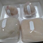 Kakuozan Fruits Daifuku Benzaiten Nihonbashikoredomuromachiten - 