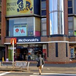 McDonald's Fussa Ten - 