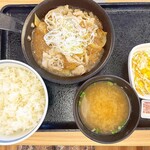 Yoshinoya Rinkaigan Wada Ten - 