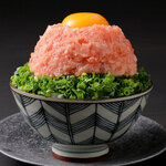 Negitoro Rice Bowl