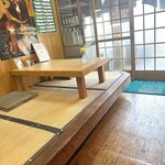 Yuza - 店内