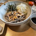 Yamagata Soba Saryo Tsuki no Yama - 