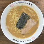 ラーメン屋さん 車 - 