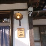 KONOI CAFE - 