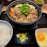 Yoshinoya Iida Inta-Ten - 