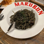 MARUBUN Nihama Ten - 