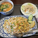 Thai Restaurant Baikeo - 