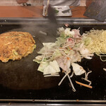 Monja Yaki Chikage - 