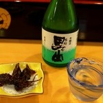 重寿し - 蛍烏賊の佃煮には糸魚川の地酒「根知男山」