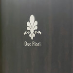 Ristorante Due Fiori - 