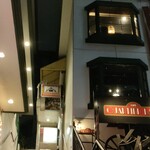 CINTA JAWA CAFE Shibuya Ten - 