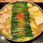 Hakata Motsu-nabe Ooyama Fukuoka Paruko Ten - 