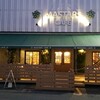 MASTERS CAFE Suizenji Ten - 