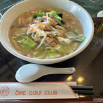 Oume Golf Club Restaurant - 