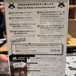 SHOGUN BURGER Shinsaibashi Ten - 