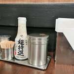 Soba no Jin - 