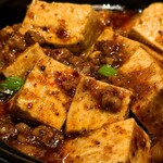 The Niku Gyoza Sichuan Chubo Oofuna Honten - 