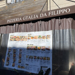 PIZZERIA GTALIA DA FILIPPO - 