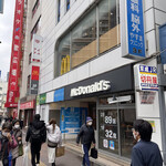 McDonald's Keisei Funabashi Ten - 外観 2022/12/22