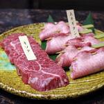 Yakiniku Furusato Danbara Honten - 