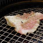 Yakiniku Furusato Danbara Honten - 