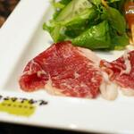 Yakiniku Furusato Danbara Honten - 