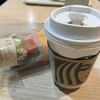 スターバックスコーヒー 友部サービスエリア（下り線）