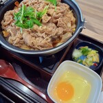 Yoshinoya Okayama Daianji Ten - 