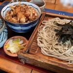 Soba Dokoro Yui - 