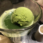 Meitetsu Iori Cafe - 