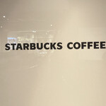 STARBUCKS COFFEE Shonan Tsutaya Shoten - 