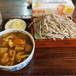 Koumon Soba - 