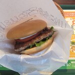 モスバーガー - 黒毛和牛ハンバーガー