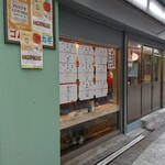 Himeji Chuka Bar Ko - 店舗 側面 (こちらからは入れません)