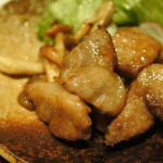 Umaya Kagoshima Ten - 