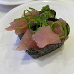 Kappa Sushi Toyohashi Iimura Ten - 