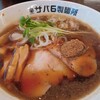 サバ6製麺所 美香保店