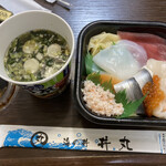 ヒビ丼丸 - 