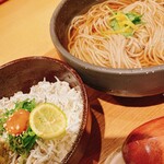 Ishi Usu Biki Soba Ishiraku - 