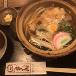 うどん處 狸庵 - 